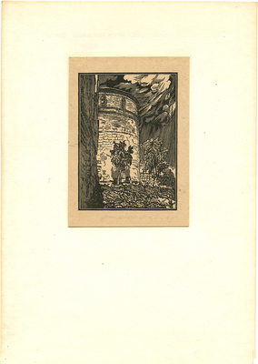Шиллинговский Павел Александрович. Консисторская башня Казанского кремля